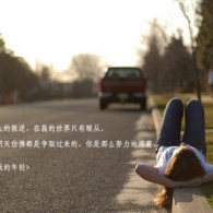 澳门香港研究生申请时间2024年